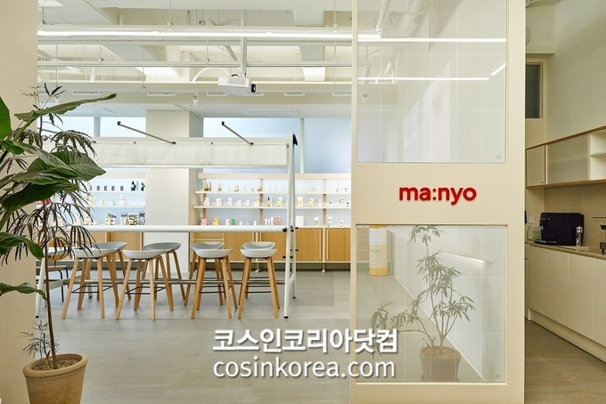 마녀공장 이미지
