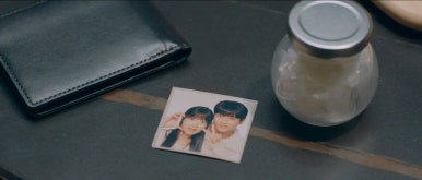 선재네 이미지