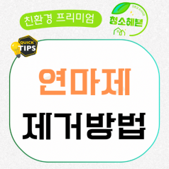 메인이미지1