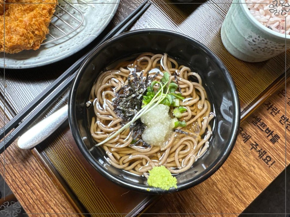 마곡카츠 이미지