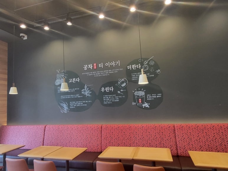 공차충남 이미지
