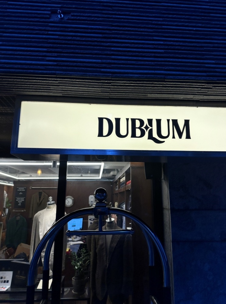 더블룸(DUBLUM) 이미지