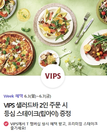 처갓집양념치킨진성점 이미지
