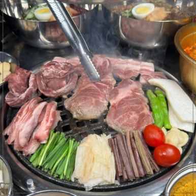 으뜸숯불구이 이미지