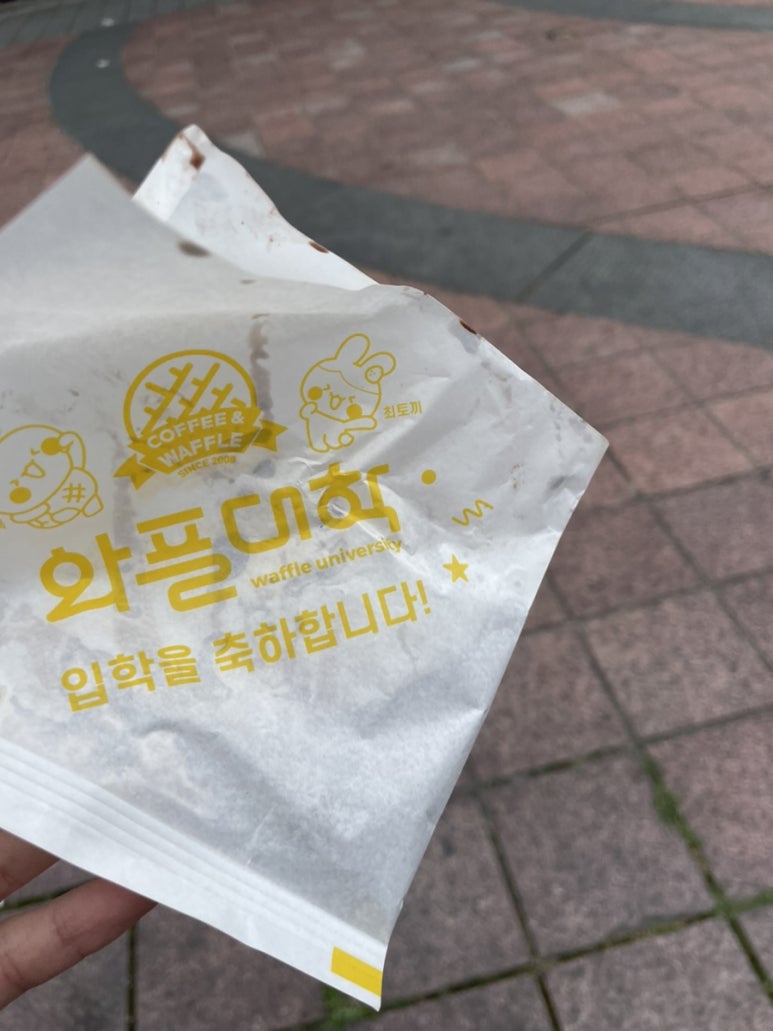 와플범벅&진 이미지