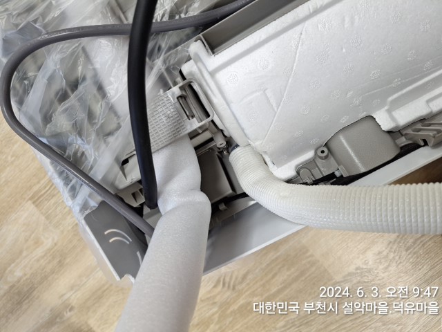설악가스 이미지