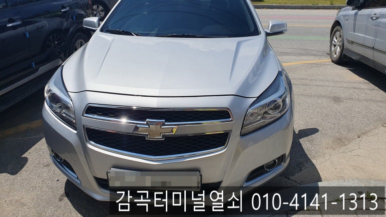 앙성자동차 이미지