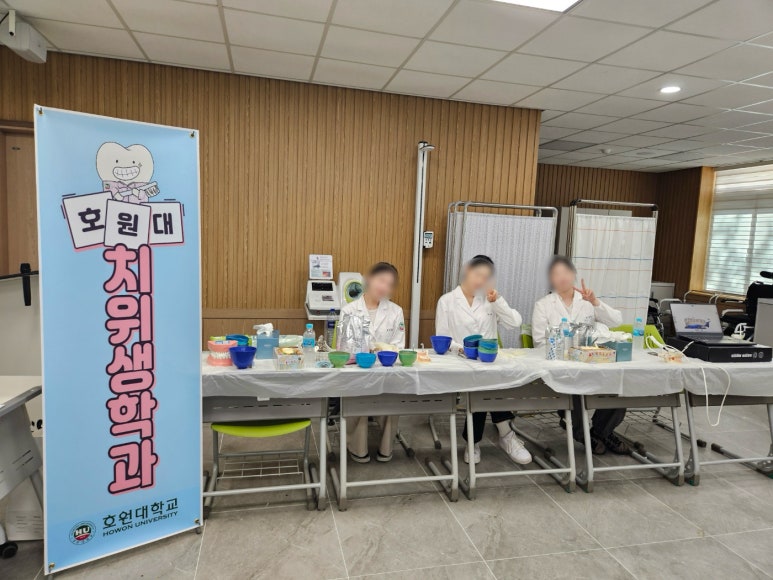 원광보건고등학교 이미지