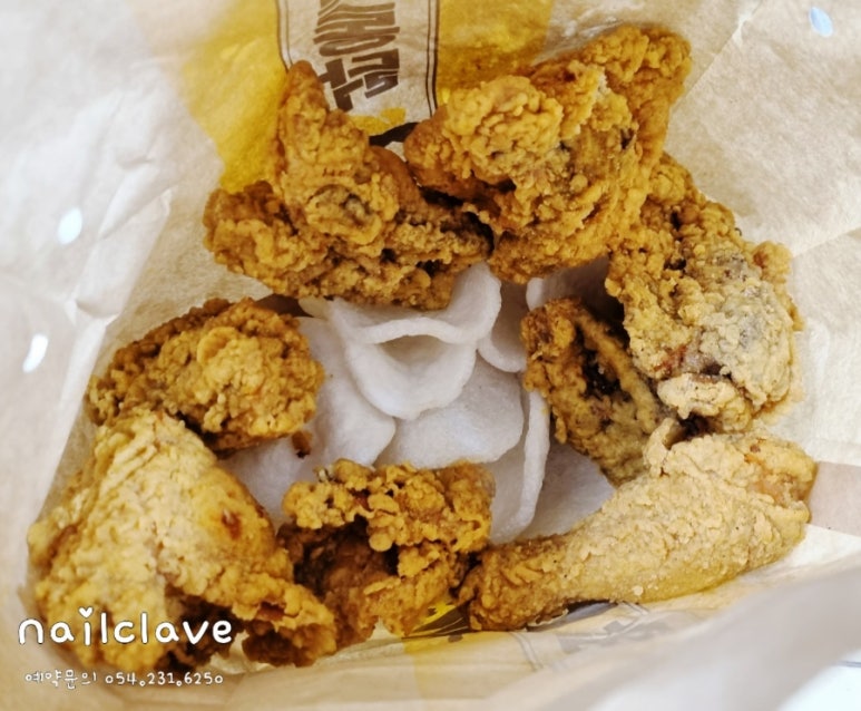 쌀통닭(장성점) 이미지