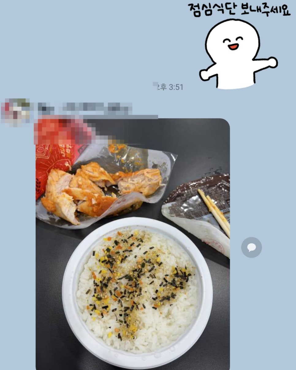 엠스케어 이미지
