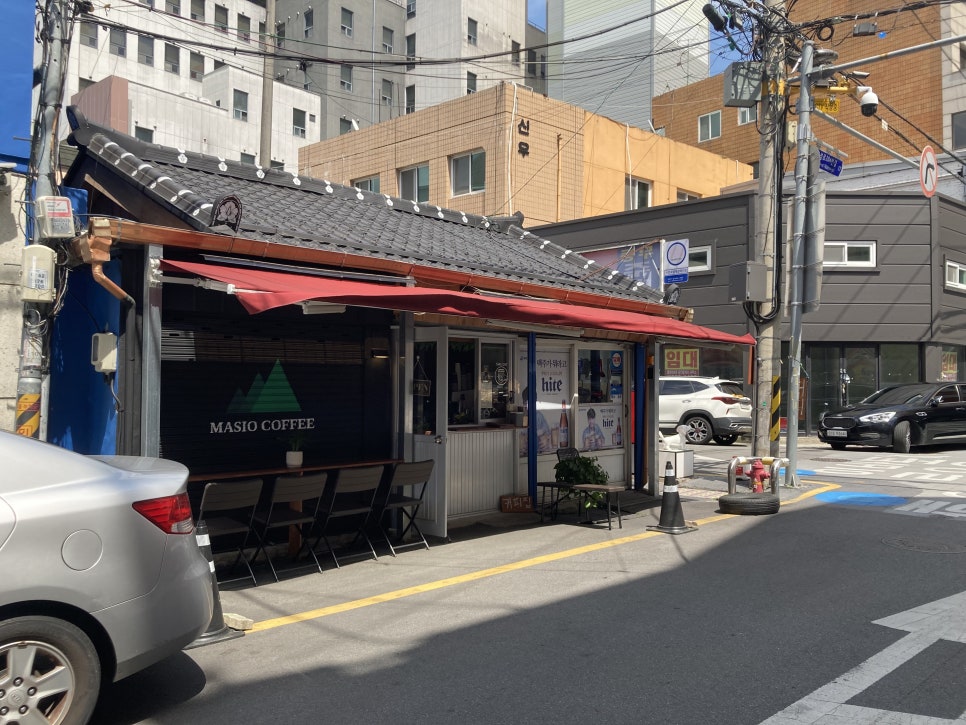마시오커피 이미지