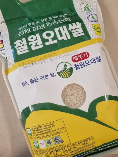 셀더바이 이미지