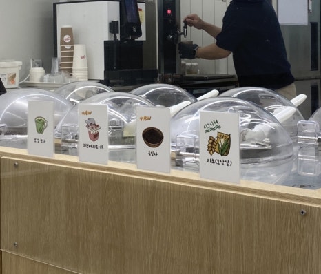오셔젤라또 이미지