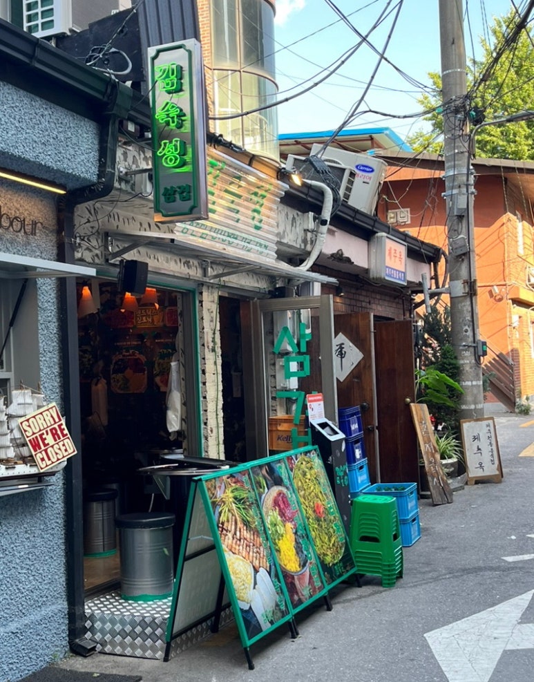 미트미르김숙성 이미지