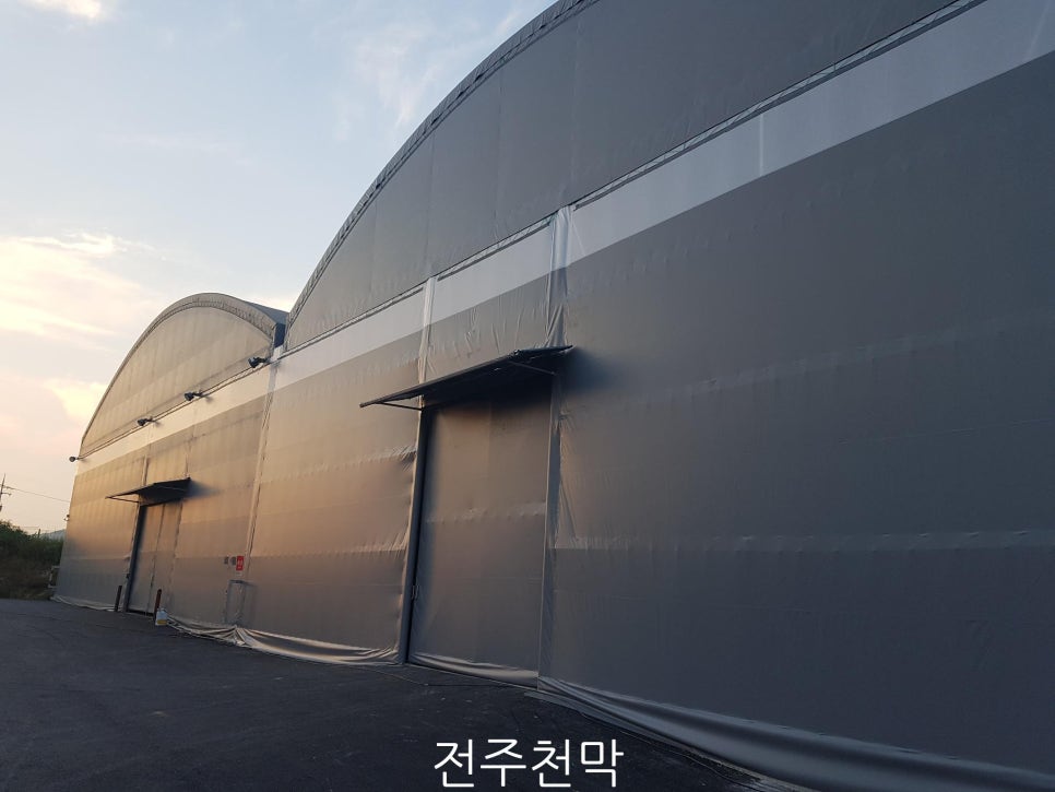 전주천막사 이미지