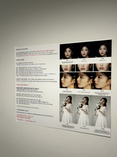 우당탕스튜디오 이미지
