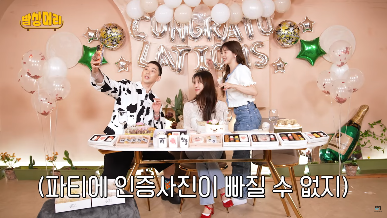 미주스튜디오 이미지