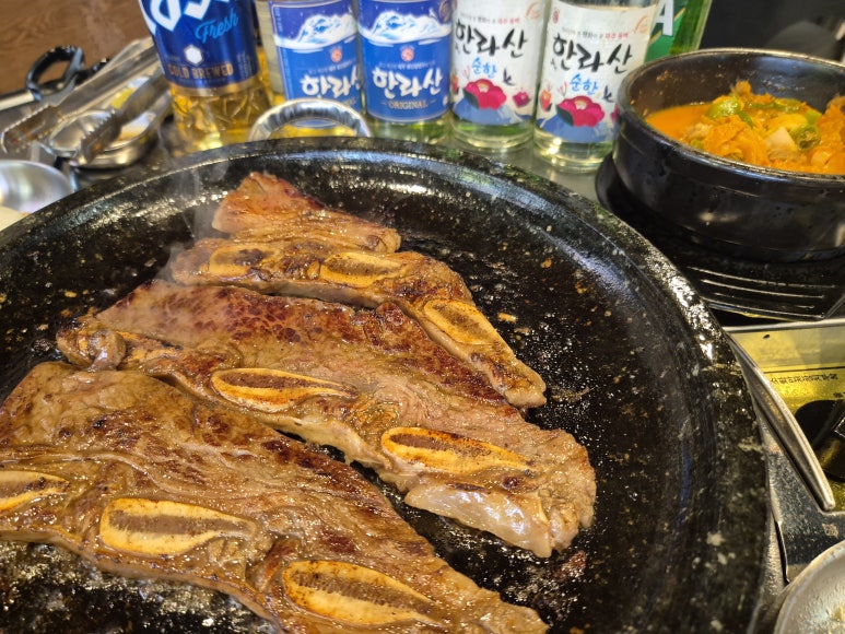 노형정육식당 이미지