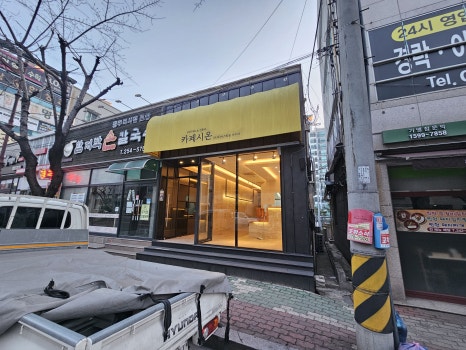 일월육일포항두호점 이미지
