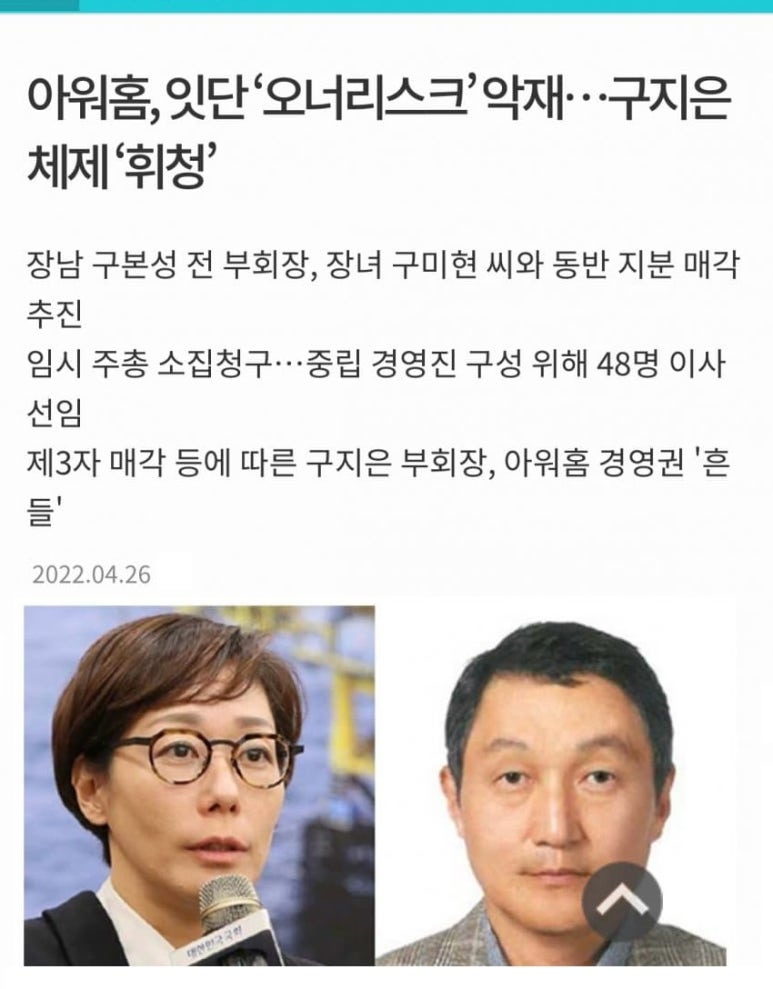 공유컨설팅 이미지