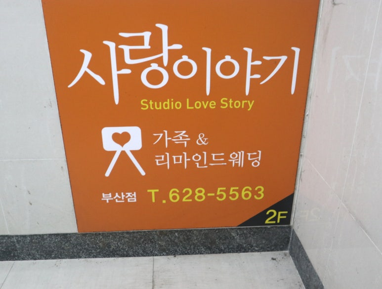 빈자리스튜디오 이미지