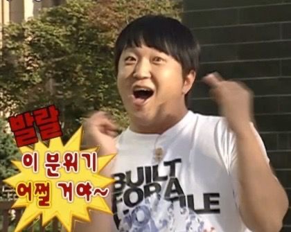 메이아이 이미지
