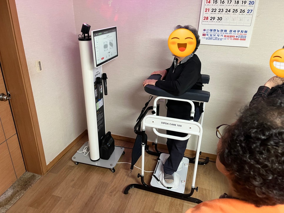 다솔댄스 이미지