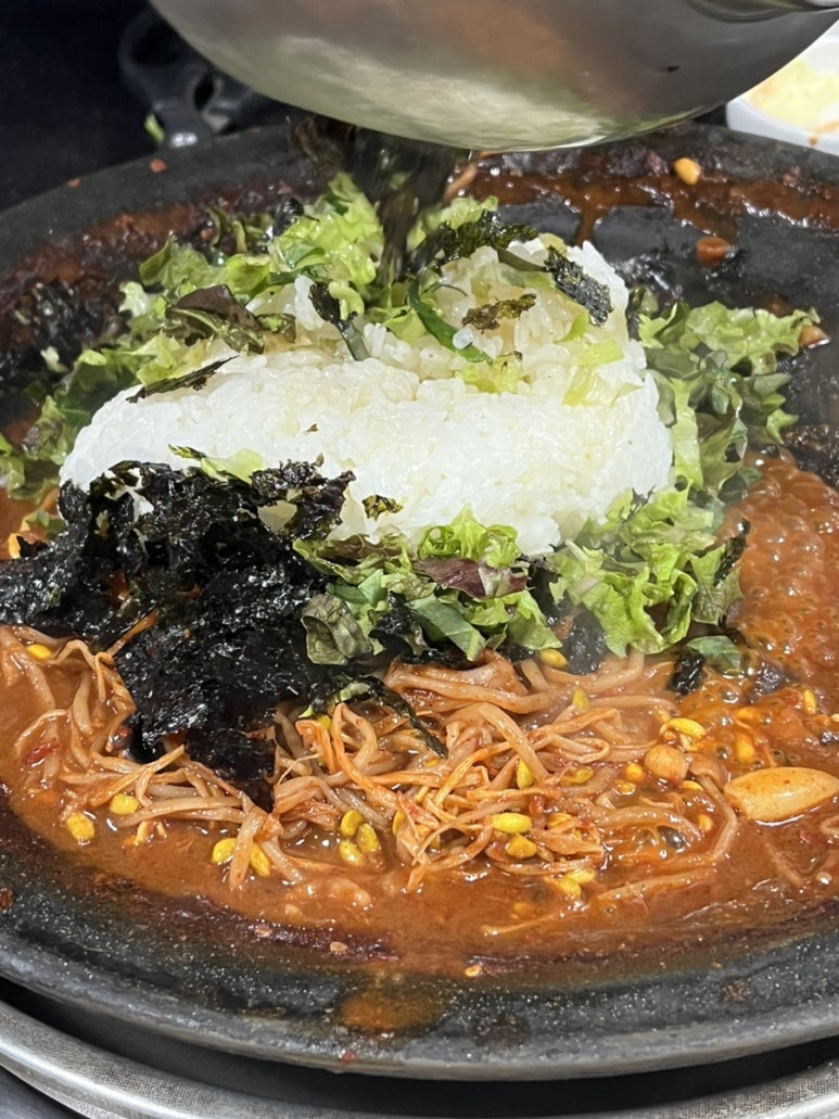 아라쭈꾸미 울산구영점 이미지