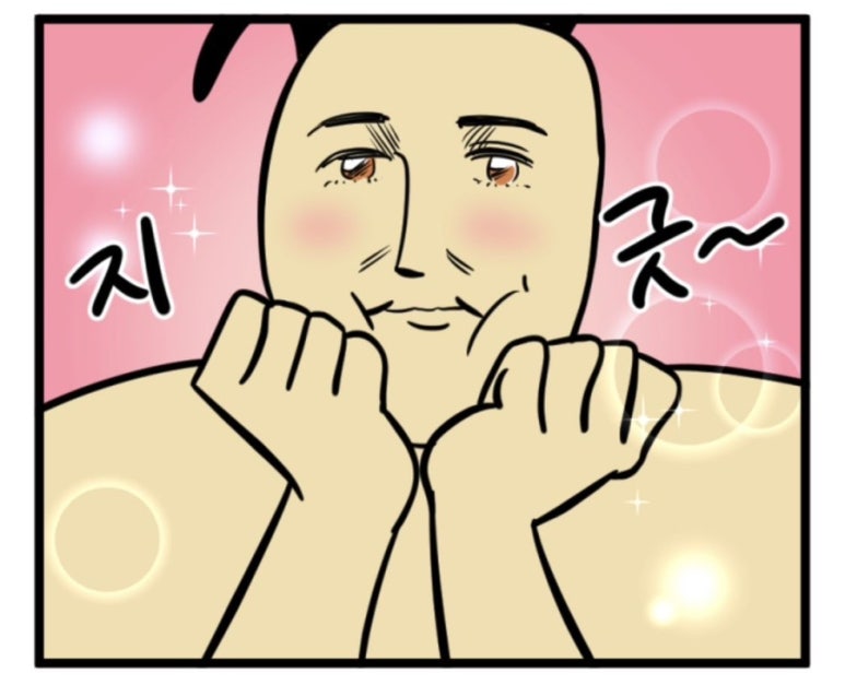 홀리 러브스 러브 이미지
