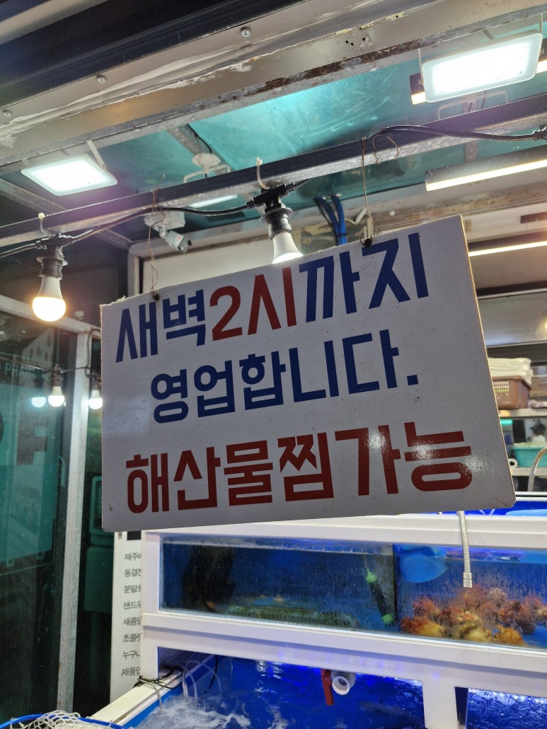 올레강민 이미지