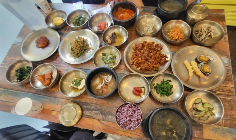 아점부엌 이미지