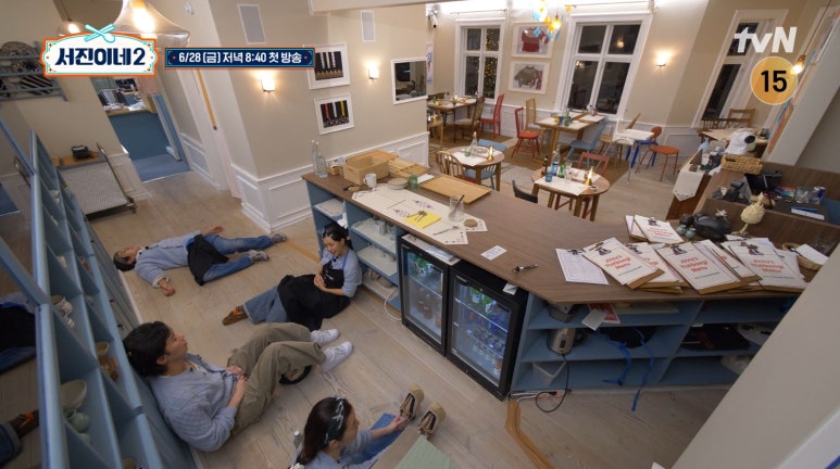 서진에너지 이미지
