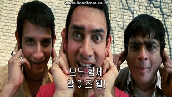 알이즈웰 이미지