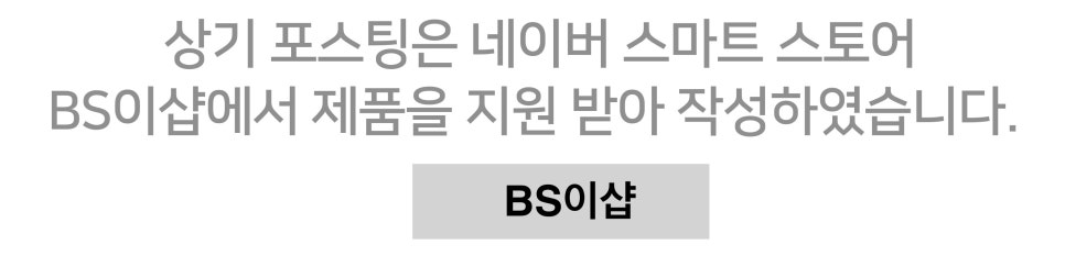 바르킷 태블릿 거치대 데스크 테리어 활용 "아이패드 프로 듀얼 모니터 거치대로 사용하다" 이미지 22