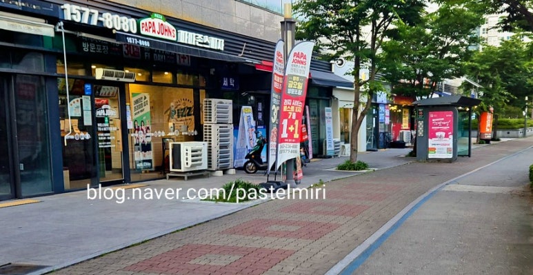 파파존스전북도청점 이미지