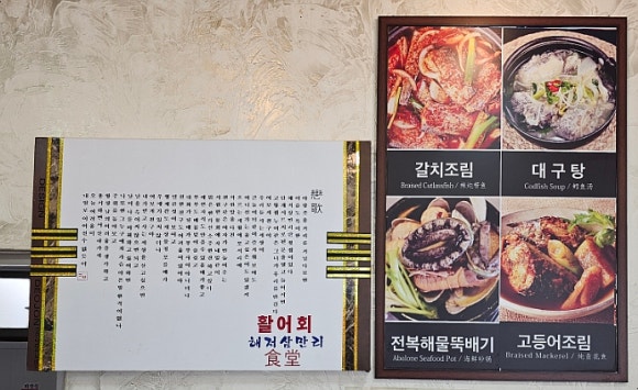 해저3만리 이미지
