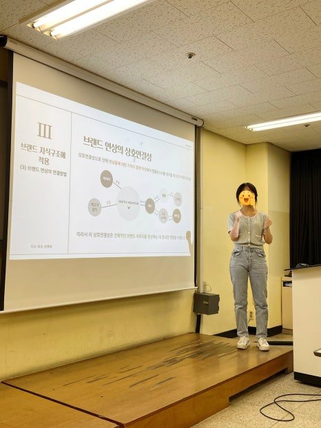 (주)이즈컨텍 이미지