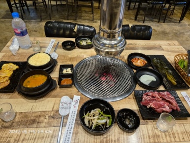 영광상회 이미지