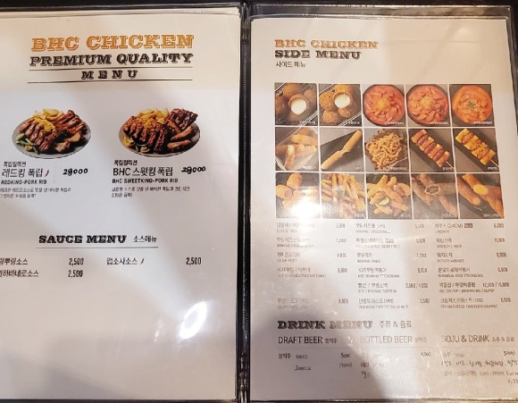 비에이치씨다산역점 이미지