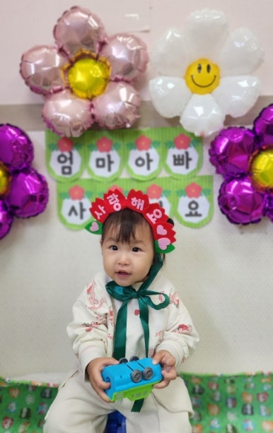 소명어린이집 이미지