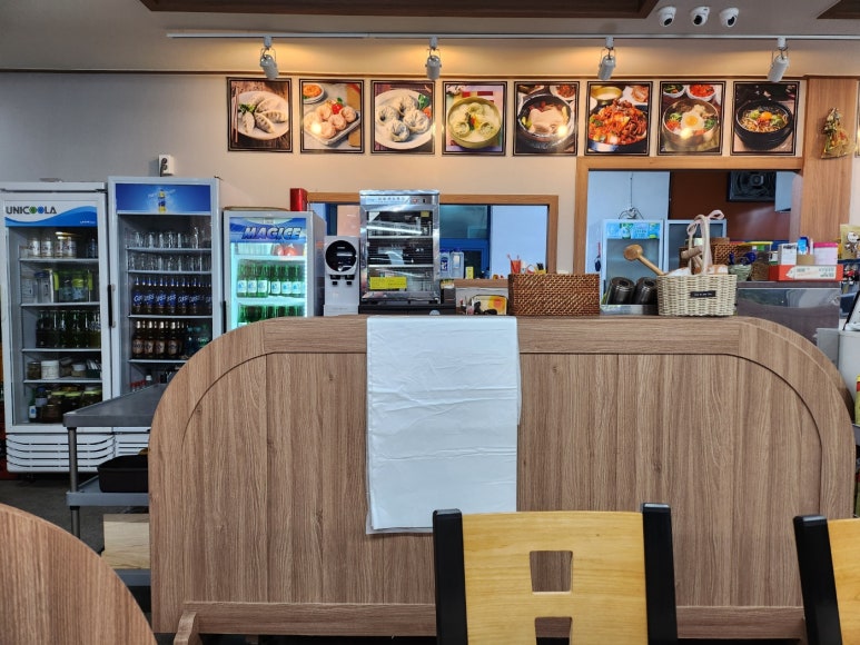 콩나루푸드 이미지