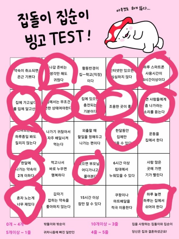 맑음조각 이미지