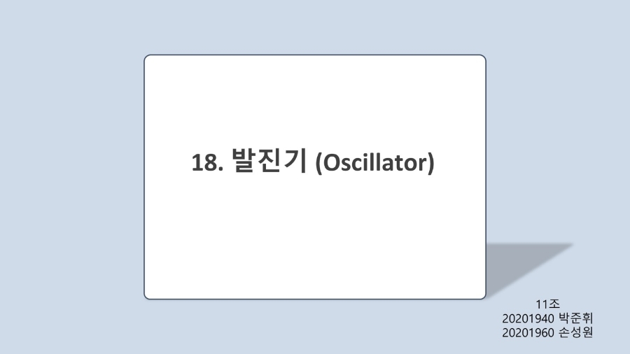 스타디움코인노래연습장 이미지