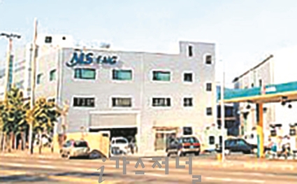 (주)MS이엔지 이미지