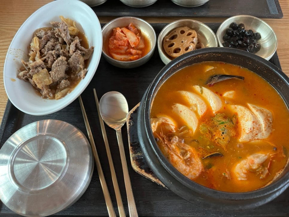 씨앤유여행 이미지