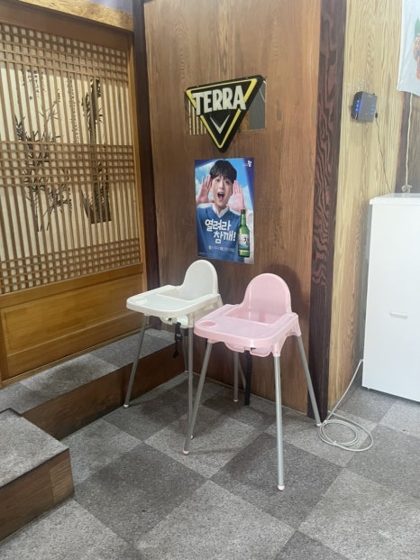 미성복어다사 이미지