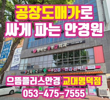 해솔주유소 이미지