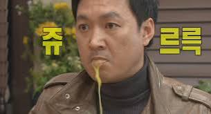 한국엔지니어링 이미지