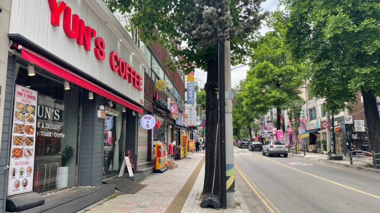 윤스커피 이미지