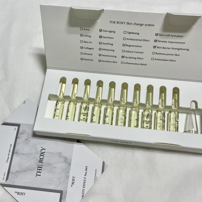더록시코스메틱 이미지
